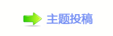 ⽮덯鵛硑襛卓䡲୎綏襛얈廬鱧